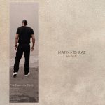 دانلود آهنگ جدید مهدیا با عنوان آخرین ماجرا